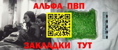 кокаин колумбия Обнинск