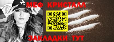 кокаин колумбия Обнинск