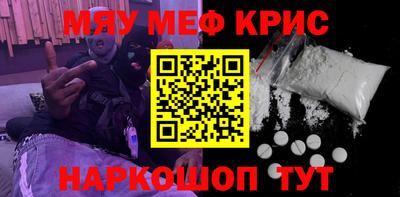 прущие грибы Нягань