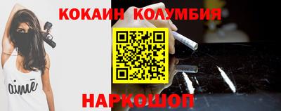прущие грибы Нягань