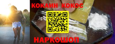 таблы Обь