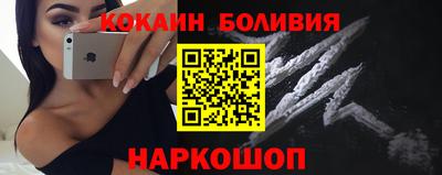 прущие грибы Нягань