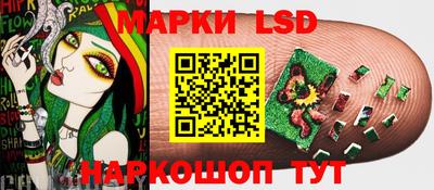 кокаин колумбия Обнинск