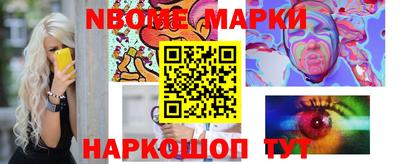 прущие грибы Нягань