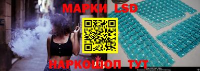 кокаин колумбия Обнинск