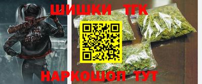 прущие грибы Нягань