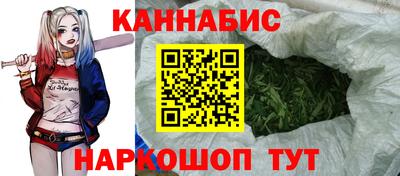 кокаин колумбия Обнинск