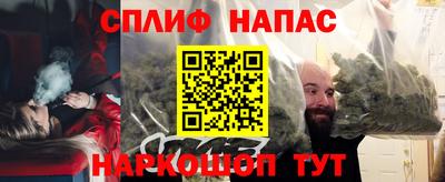 таблы Обь