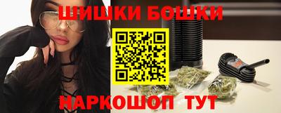 таблы Обь