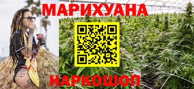 кокаин колумбия Обнинск