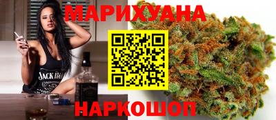 кокаин колумбия Обнинск