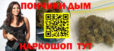 кокаин колумбия Обнинск