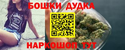 кокаин колумбия Обнинск