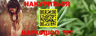 прущие грибы Нягань