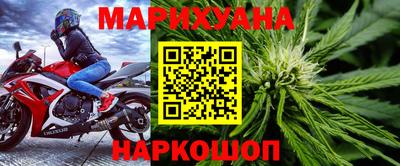 кокаин колумбия Обнинск