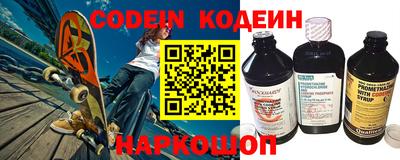 прущие грибы Нягань