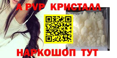 кокаин колумбия Обнинск