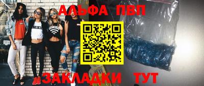 прущие грибы Нягань