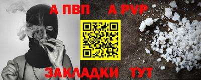 кокаин колумбия Обнинск