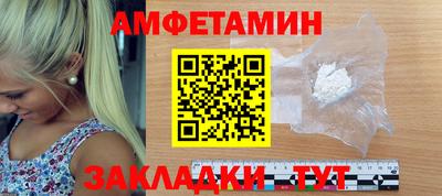 кокаин колумбия Обнинск