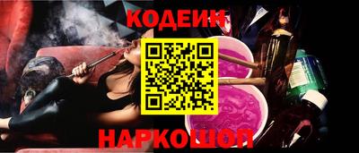 прущие грибы Нягань