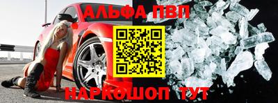 прущие грибы Нягань