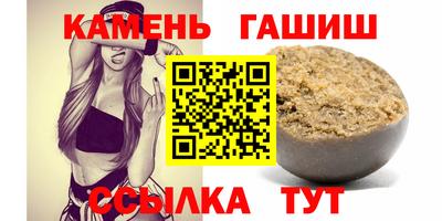 таблы Обь