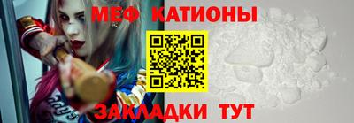 прущие грибы Нягань