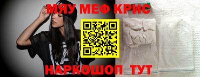 прущие грибы Нягань